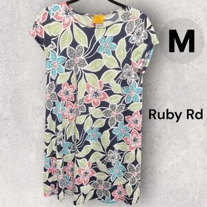 Ruby Rd. Lightweight Colorful Floral A-line Dress Excellent Condition Size M.